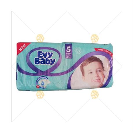 Evy baby dipper 5 Junior