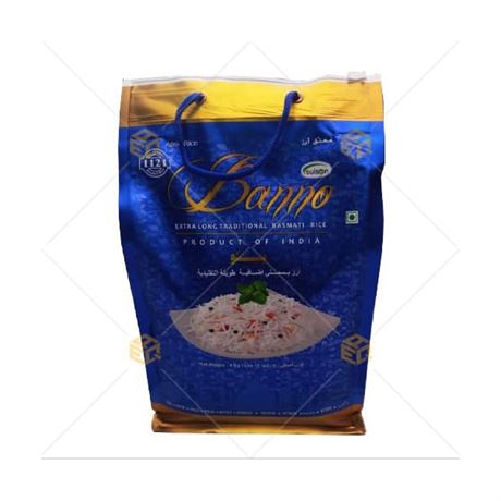 B0mbo Extra long basmatic rice 5 kg BOPP POUCH1