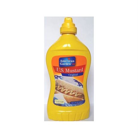 Mustard A/G Yellow 12*24oz